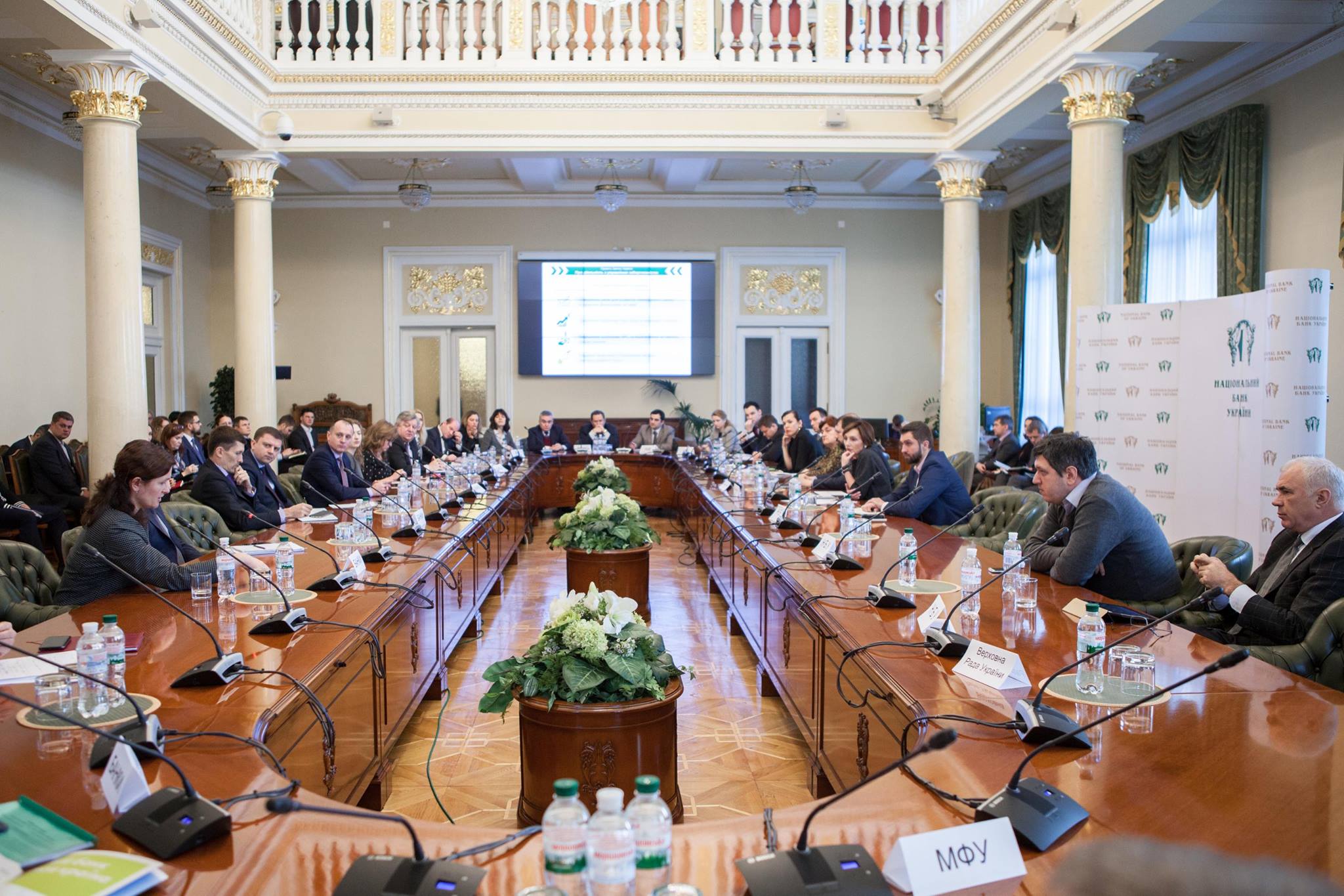 проект Закона Украины "О деятельности по управлению задолженностью"