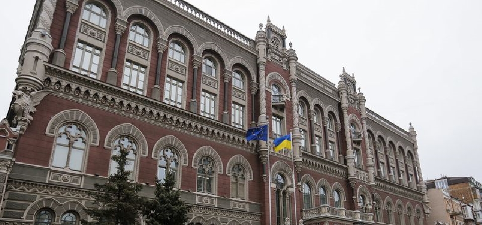 Об изменении реквизитов накопительных счетов ИНВЕСТ КРЕДИТ КАПИТАЛ, открытых в Национальном банке Украины